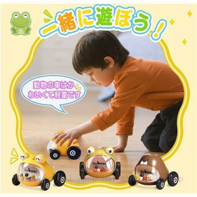 セット特価 車のおもちゃ ミニカー 赤ちゃん 学習 知育 子供用おもちゃ ガラガラ 2 3 4 5歳の幼児 女の子 男の子 入園祝い 贈り物 誕生日 プレゼント バーゲン本 音楽 映像 映像dvd Blu Ray Yogapictureoftheday Com