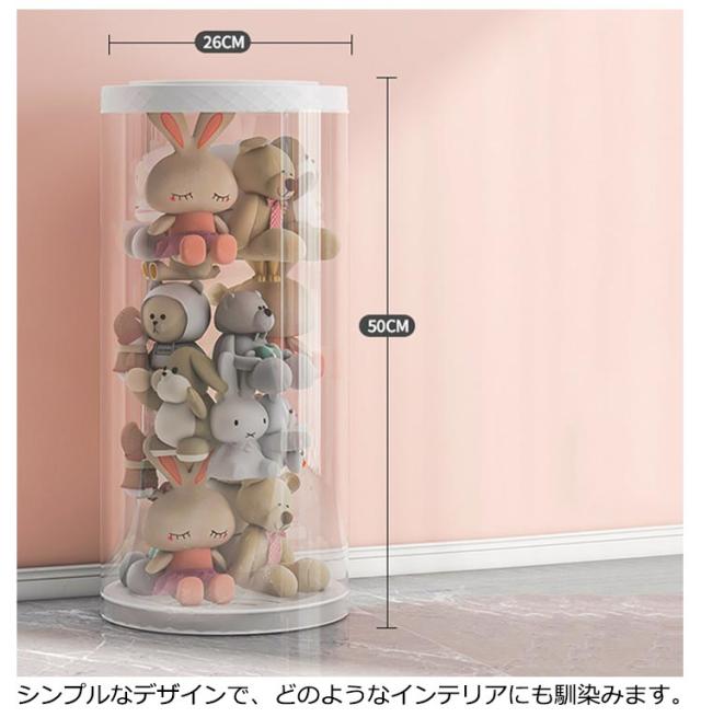 ぬいぐるみ 2種類　クリアケース付き　バラ売り可 dzdx12896_4.jpg