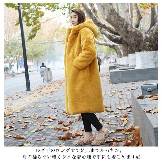 ホコモモラ　ふわもこロングコート　かわいい 楽天市場】ふわふわ もこもこコート ロング丈 暖かい オフ