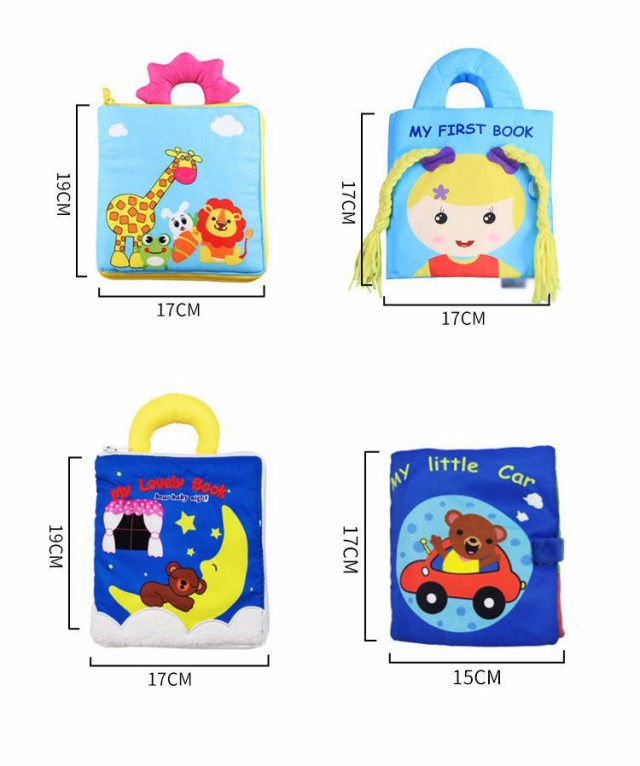 絵本15冊まとめ売り 童話館など｜Yahoo!フリマ（旧PayPayフリマ）