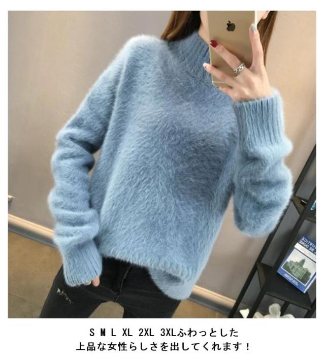 トップス レディース ニット 長袖 リブ プルオーバー ぴったり