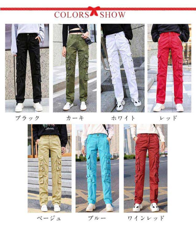 ZUMBA レッド カーゴパンツS 楽天市場】ズンバ パンツ（カラーレッド）の通販