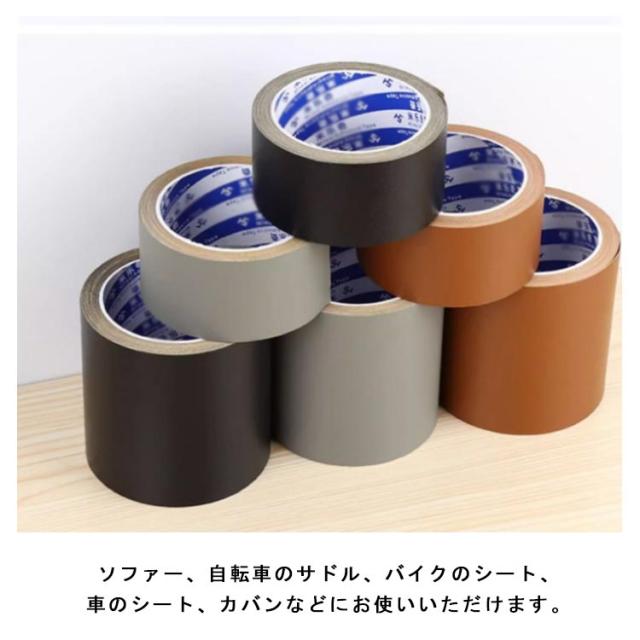 合皮 補修シート20×28cm 2枚入ソファー補修テープ 粘着合成皮革補修