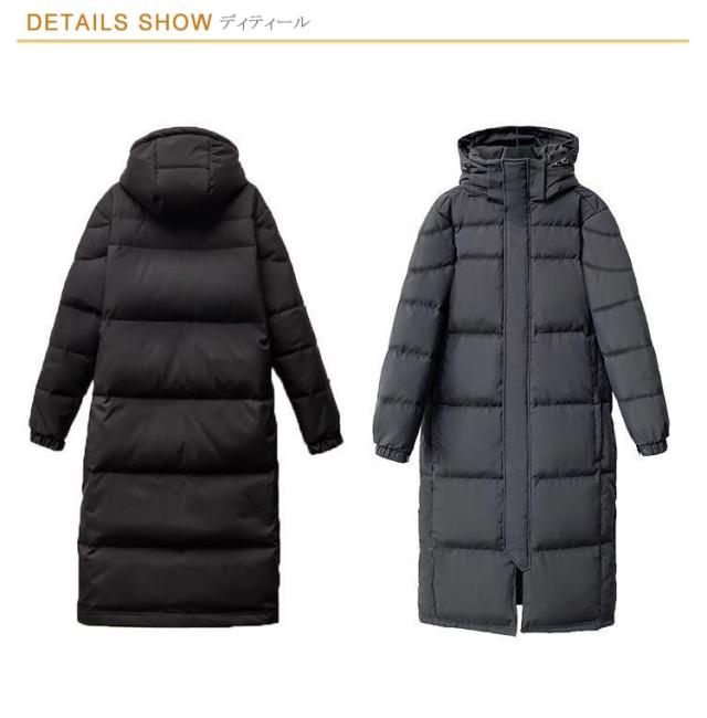 ロング丈 防寒 中綿ジャケット ベンチコート メンズ レディース