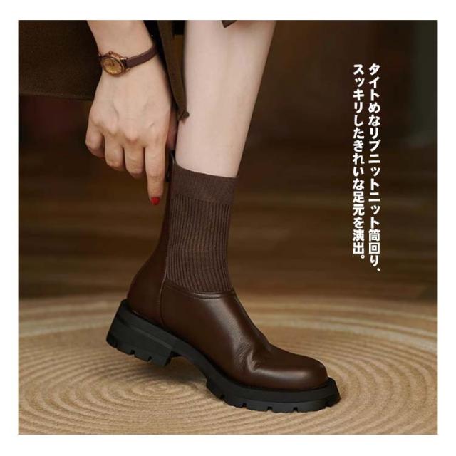 ブラウン レディース 厚底 リブニット シューズ ブーツ サイドゴア 