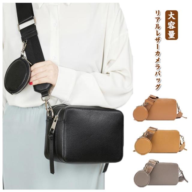 赤 ショルダーバッグ ダブルジッパー 本革×帆布 マルチショルダーバッグファスナー付き A4 ファスナー