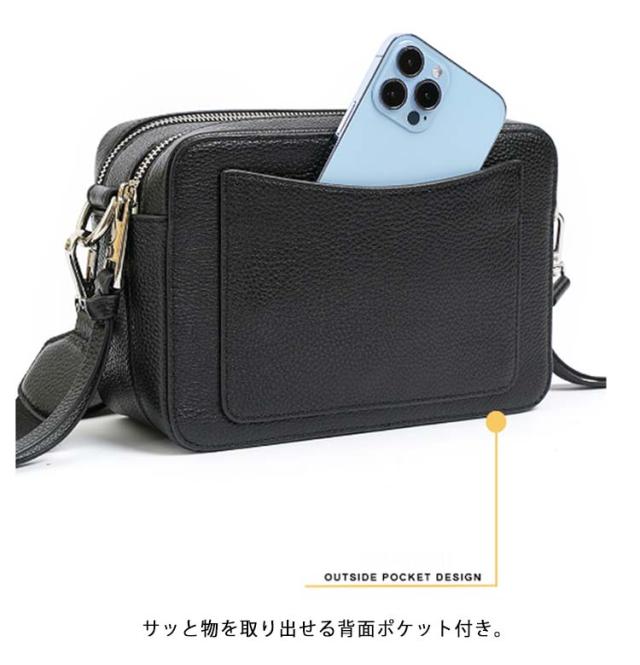 ブラックレザー ハンドバッグ ダブルジッパー coach ダブルジッパー ダブルポケット 斜め掛けバック ブラック黒 コーチ