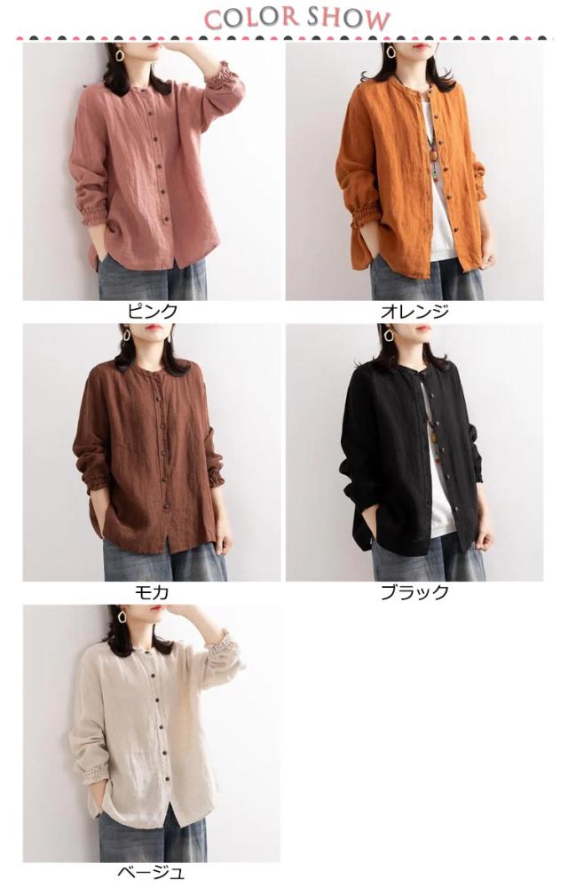 hasuokai ハツトキ　ベージュ ノーカラー ブラウス　未使用品 hasuokai ハツトキ ベージュ ノーカラー ブラウス 未使用品