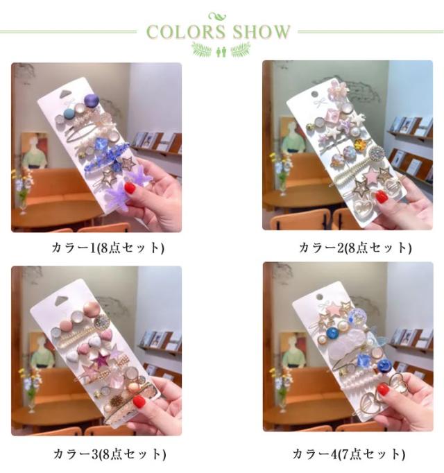 ベアミネラル まとめ売り 7点セット ベアミネラル まとめ売り 7点