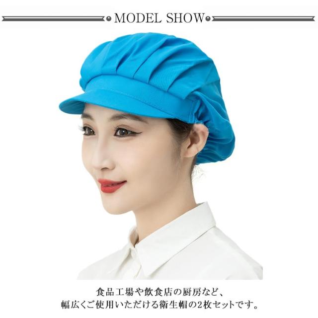 MS TINA 総柄 サイクルキャップ サイクルキャップ レア MASH× Suicidal Tendencies マッシュSF