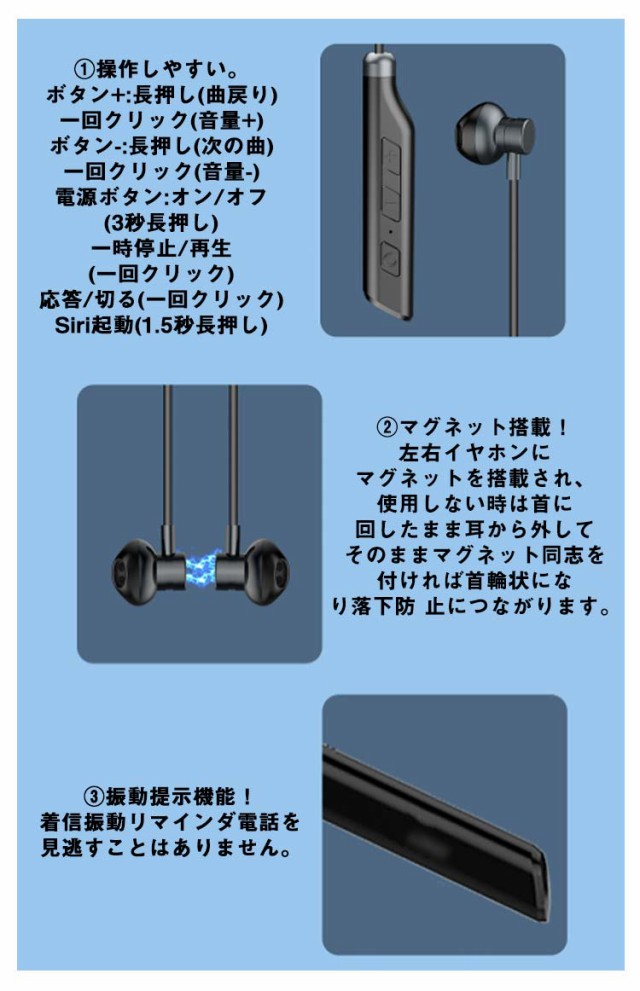 delitoo ワイヤレスイヤホン 音量 セール