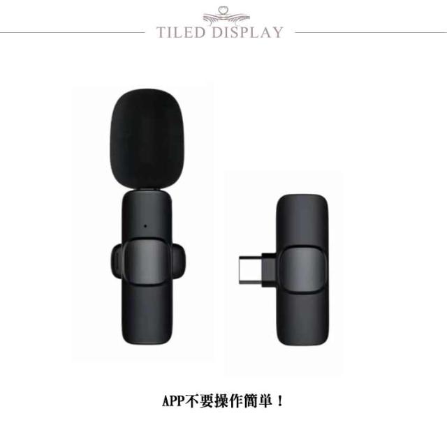 大特価❤️ワイヤレスマイク クリップマイク 無線マイク YouTube 小型 ライブ配信 ワイヤレスマイク iPhone iPad lightning type-c