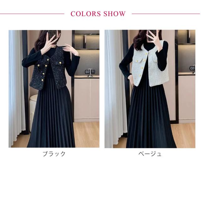 ベスト きれいめ アウター ジレ 卒業式 ツイードベスト