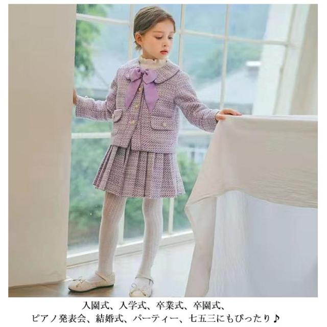 スーツ キッズ 120 卒園式 女の子 入学式 130 140 入学式 小学校 入学