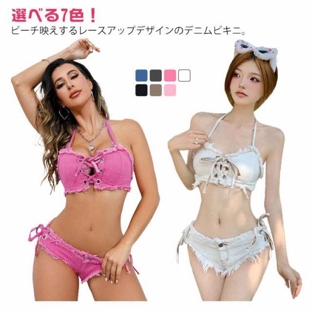 koisu748839-01.jpg