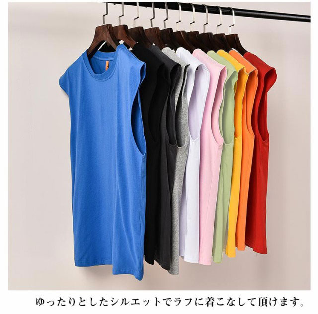 タンクトップ メンズ ノースリーブ Tシャツ カットソー ビッグT