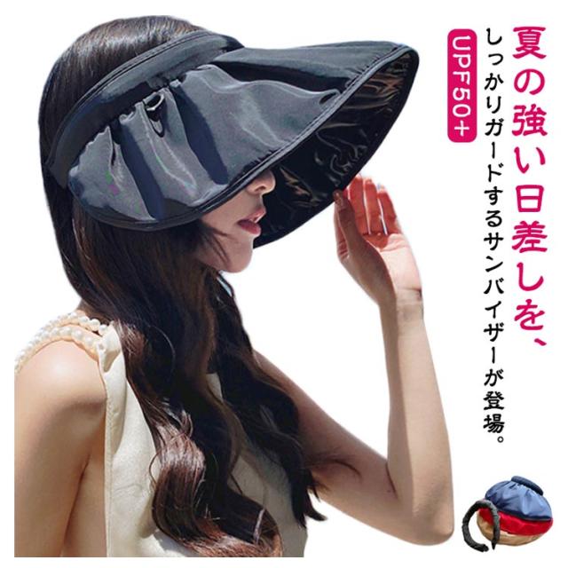 UTAA ゴルフ レディース サンバイザー キャップ 日焼け止め UTAA ゴルフ レディース サンバイザー キャップ 日焼け止め