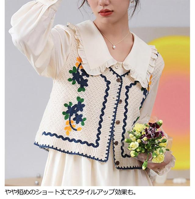 M＆kyoko 多色花柄モチーフニットベスト（美品） lan5964-06.jpg