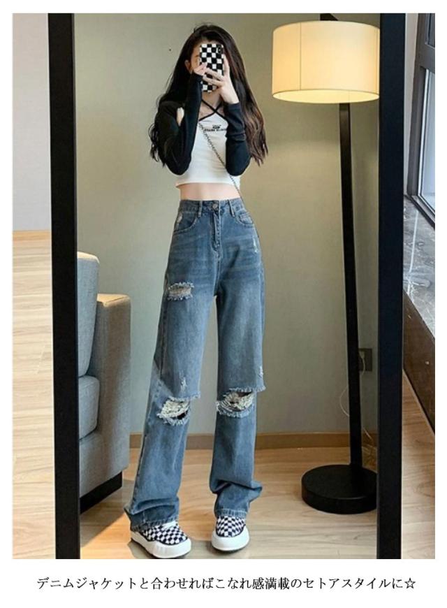 デニムパンツ ダメージ レディース ワイドパンツ ストレート
