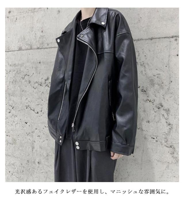 vivi⚫︎定価22000円◆新品タグ付◆ヤマダヤ◆フェイクレザージャケット レザージャケット メンズ ライダースジャケット ダブル