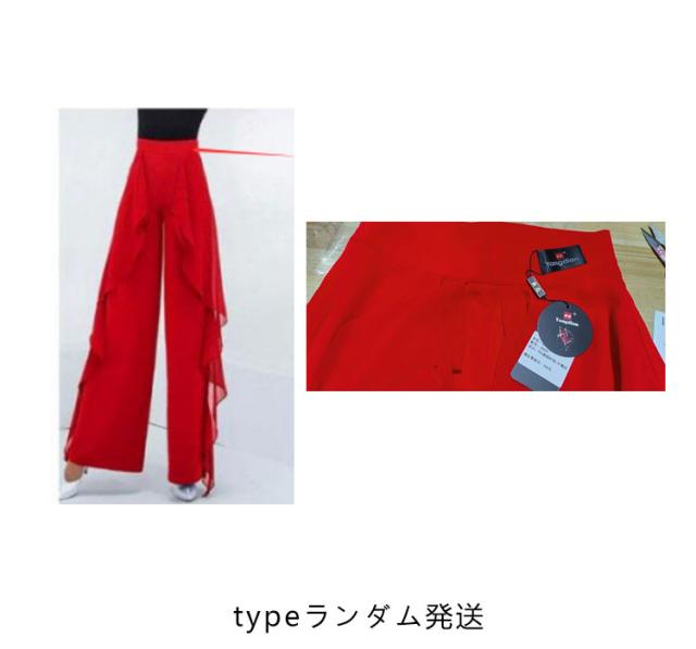 社交ダンス パンツ レディース ダンスパンツ フリル ワイド