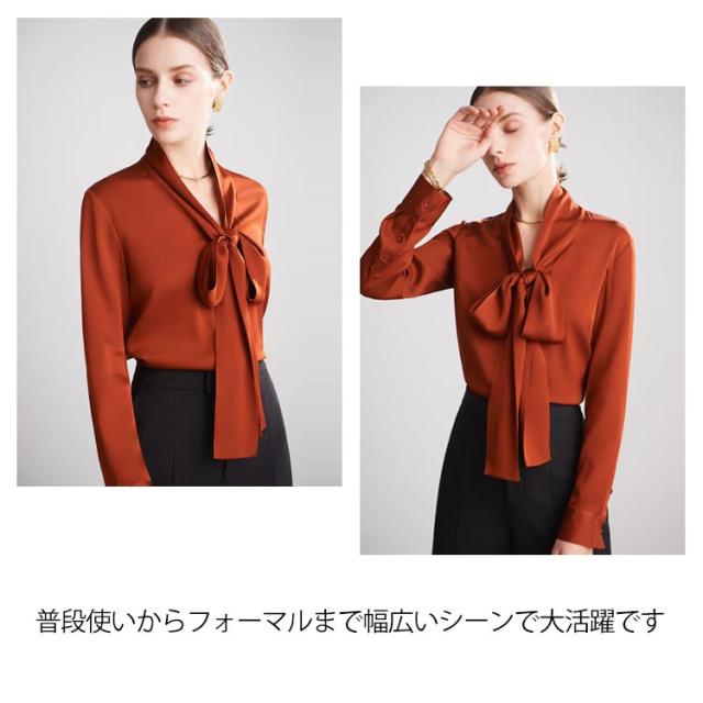 シルク ボウタイブラウス レディース シルクブラウス シルクシャツ