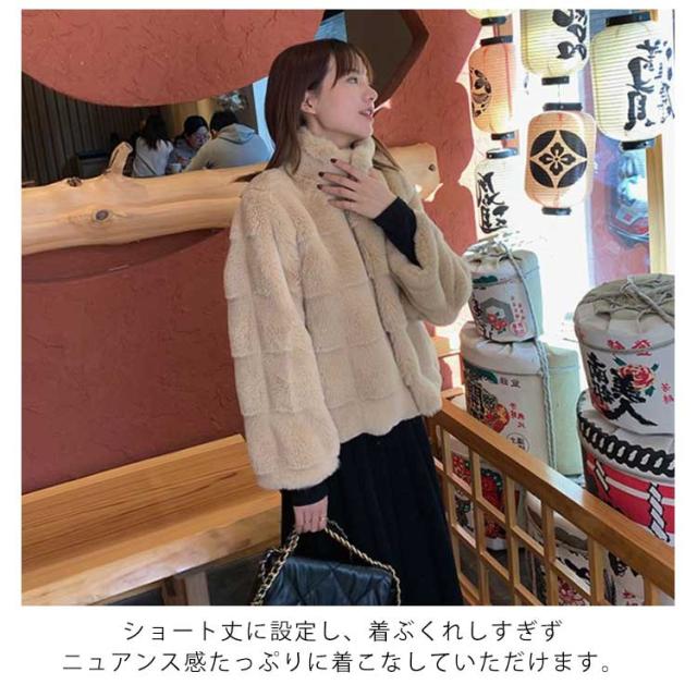 ファーコート ジャケット レディース 冬 長袖 エコファー 厚手