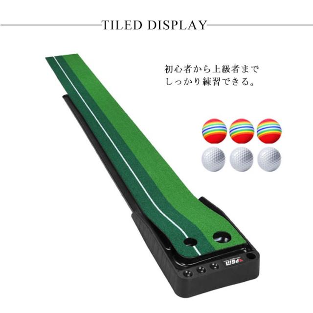 ゴルフ 練習 ゴルフパター マット 室内練習 練習用具 ゴルフ練習マット 新品3 楽天市場】【大特価アウトレット】ゴルフ パターマット パター