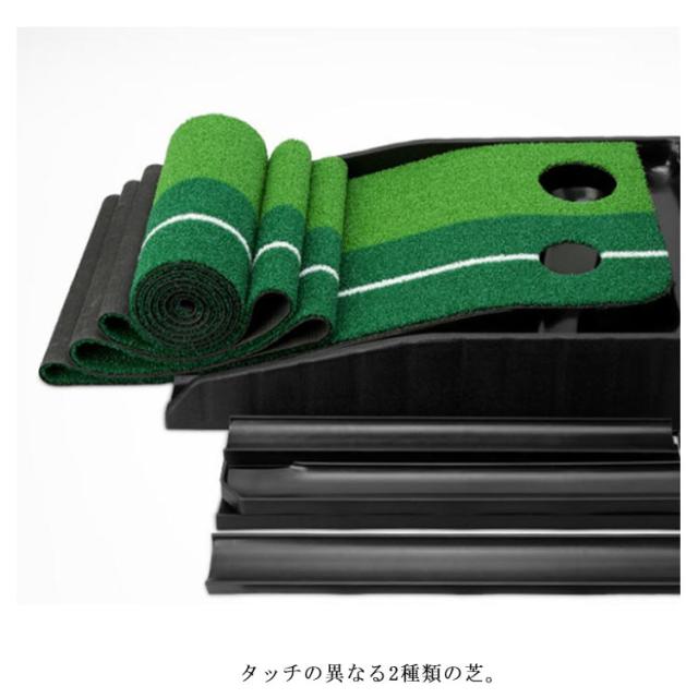 ゴルフ パター 練習 器具 パット 練習 マット パターマット 2.5m 3ホール ゴルフ マット ゴルフ 練習器具 パター練習マット パター練習器具 室内 室外 傾斜 練習 ゴルフマット 自宅 庭 スポーツ 大人 プレゼント