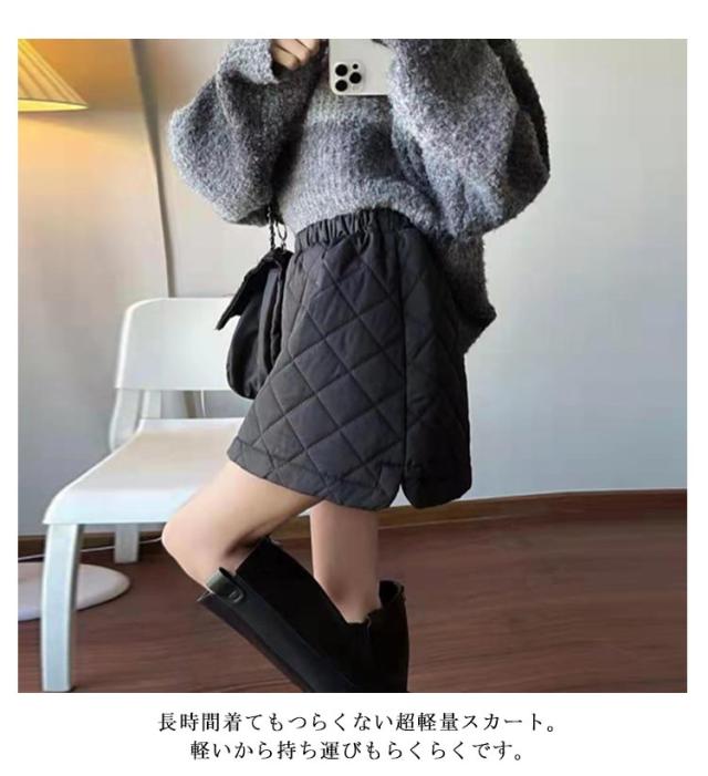 ろ*く様 PULLA キルティング ブラックミニスカート ろ*く様 PULLA キルティング ブラックミニスカート