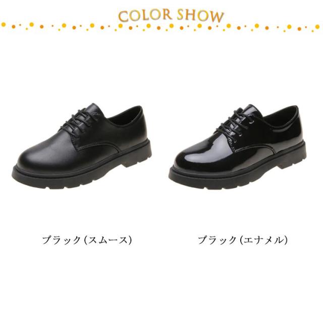 LES MUES アンティークブラウンシューズ 24.5-27.5cm LES MUES アンティークブラウンシューズ 24.5-27.5cm - メルカリ