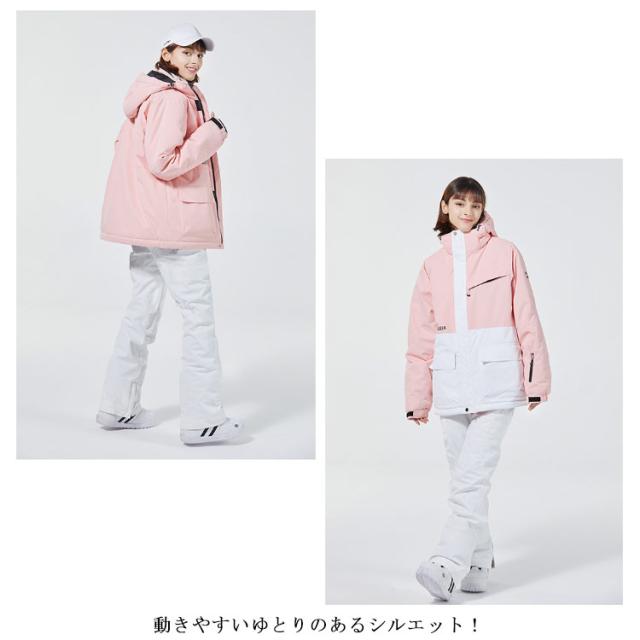 【極美品！ペアルック可】エレッセスキーウェア　メンズ（上下）レディース（上のみ） 極美品！ペアルック可】エレッセスキーウェア メンズ（上下