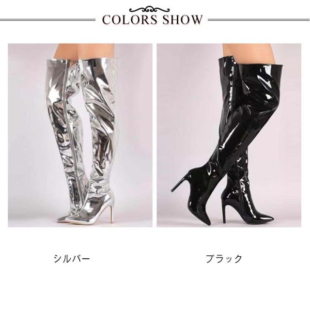 コスプレ ハイヒールブーツ 楽天市場】6色展開コスチューム コスプレ衣装 女装男子