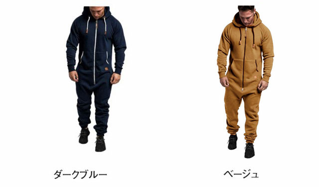 パーカー ツナギスエット ツナギ ワークウェア オーバーオール 部屋着