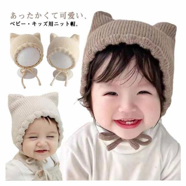 baby ASPEN 女の子 ベビーねこさんパジャマ2点セット 楽天市場】オーガニックコットン100％ ベビースタイ 日本製 ネコ