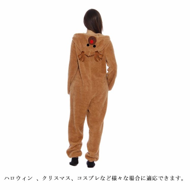 トナカイ 着ぐるみ もこもこ クリスマス コスプレ レディース