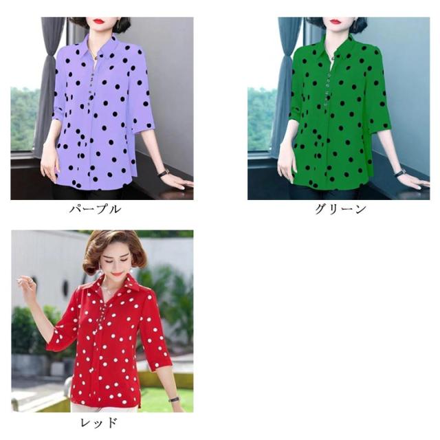 M−9XL！ドット柄 トップス ブラウス レディース シャツ ドット