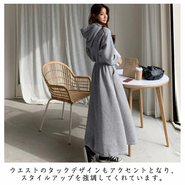 ワンピース 秋 冬 ロング 長袖 パーカーワンピース スウェット ワンピース 秋 冬 ロング 長袖 パーカーワンピース スウェット