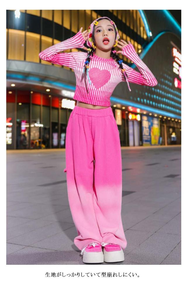 レッスン着 ダンス衣装 ロングパンツ 4点セット 応援団 チェリーピンク 
