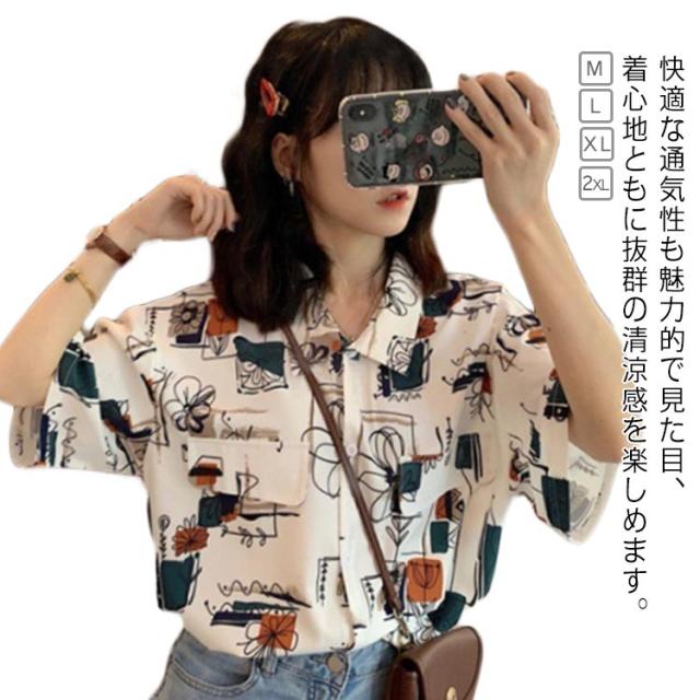 昭和レトロ行商風デザイン半袖シャツブラウスアロハシャツブルー11号ac 70年代 70s シアーズ ストアブランド 青 ブルー アロハシャツ