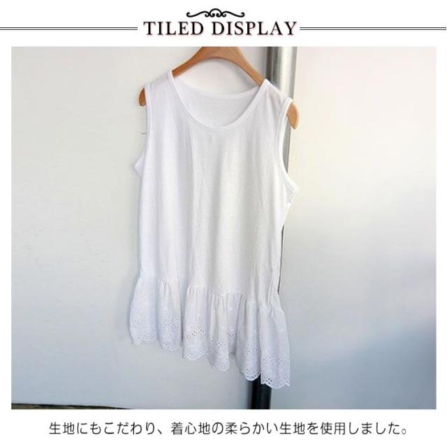 CLAINE DESIGN ホワイト ノースリーブ トップス 大人のノースリーブ】夏の快適な着心地と華奢見えをかなえる白