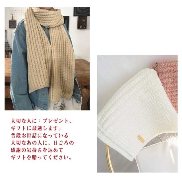 カップル 大人 高校生 ストール ケーブル編み メンズ 厚手 膝掛け