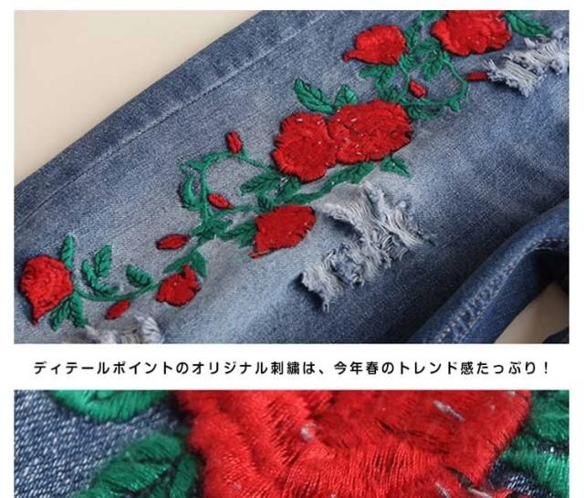 青と赤の刺繍 サルエルパンツ 楽天市場】サルエルパンツ 赤の通販