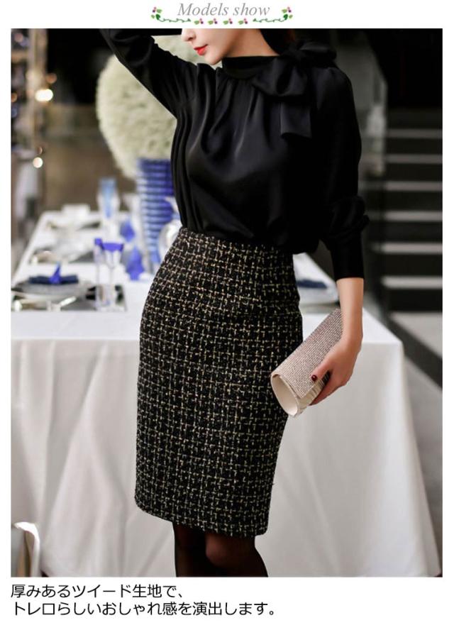 【新品タグ付き】エスカーダ　マルチカラー ツイード タイトスカート ひざ丈 新品タグ付き】エスカーダ マルチカラー ツイード タイト