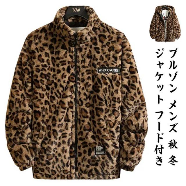 d.i.a/レオパード柄フード付き半袖トップス d.i.a/レオパード柄フード付き半袖トップス （d.i.a（パーカー