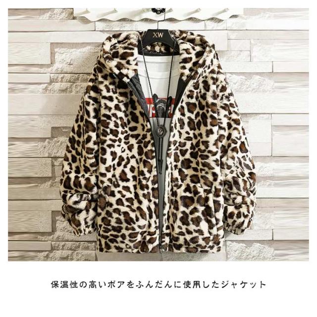 ꒰Haute꒱レオパード柄 ジップフードボアジャケット ヒョウ柄上着  