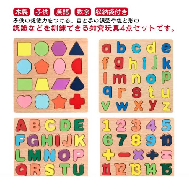 実物提示教育　英語　4枚セット 教育開発出版 高校リード問題集 英語構文 A ，英語構文 B 2025