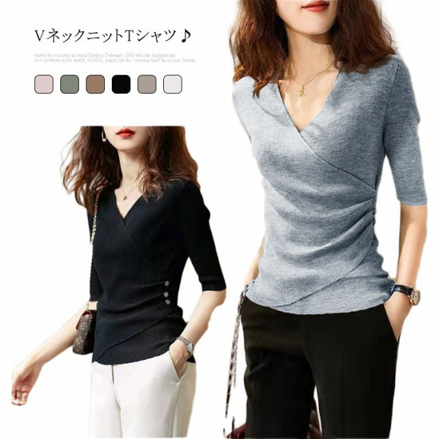 未使用　エスカーダ　カシュクール　サマー　ニット　カットソー　トップス　ブラウス サマーニット レディース トップス 半袖 Vネック リブ Tシャツ