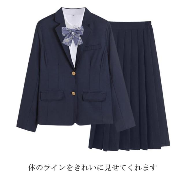 3月末まで】麹町中 男子制服 ジャケット(ブレザー)、ネクタイセット Amazon.co.jp: [NOLCCTN] スクールブレザー メンズ スーツ  制服 スクール 男子 女子 ジャケット 学生服 無地 コート フォーマル 通学 入学式 卒業式 ZR579 (JP, アルファベット, S, ネイビー  ... [NOLCCTN] スクールブレザー メンズ スーツ 制服 スクール 男子 女子 ジャケット 学生服 無地 コート フォーマル 通学