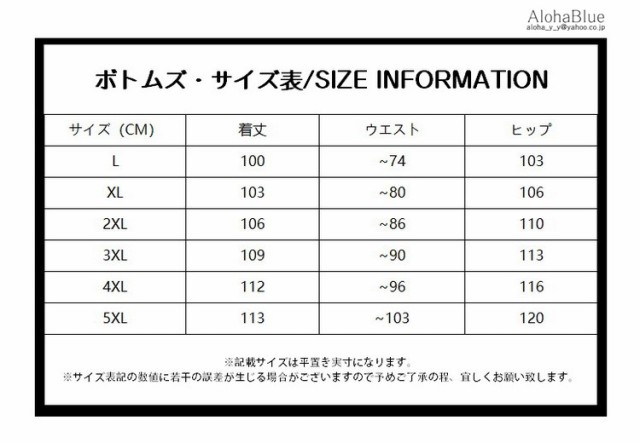 登山パンツ トレッキングパンツ ショートパンツ ロングパンツ